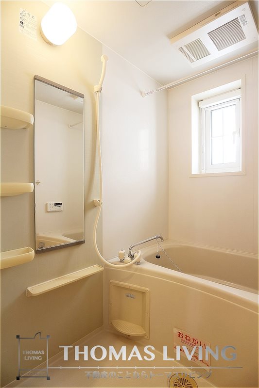 バス・シャワールーム　※写真を準備中のため、同シリーズの写真をご参照ください。