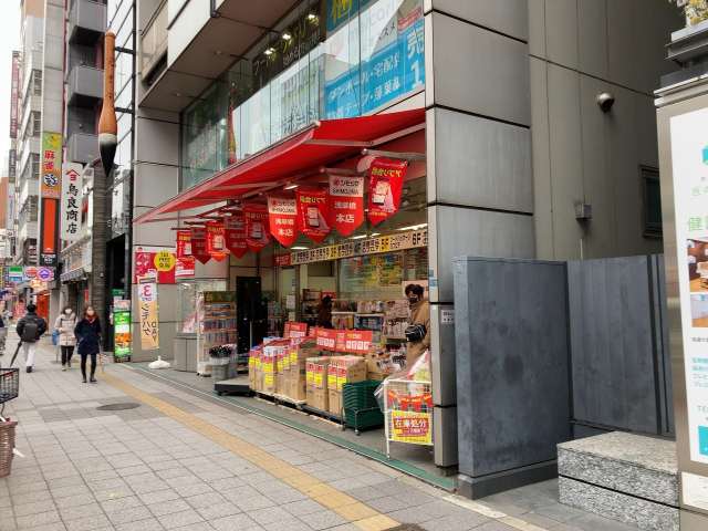 その他　シモジマ 浅草橋本店（その他）まで118m