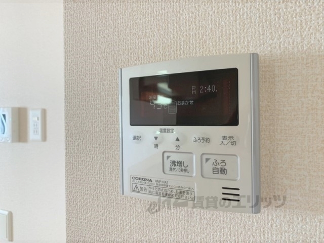 その他設備　給湯器リモコン