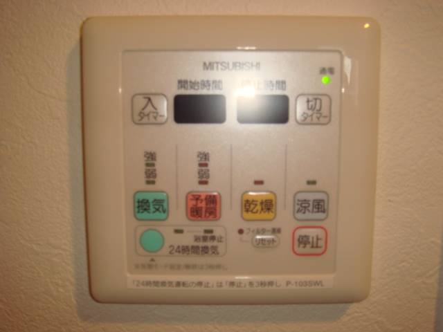 その他設備　浴室暖房乾燥機