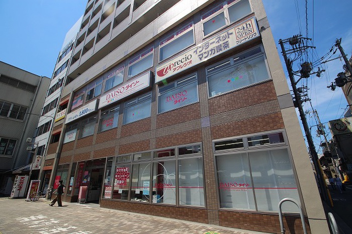 その他　ダイソー四条大宮店（その他）まで130m