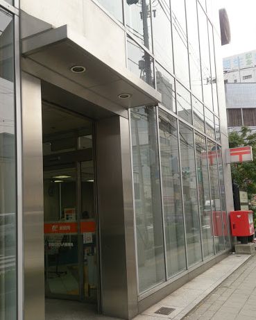 郵便局　京橋K2ビル内郵便局（郵便局）まで540m