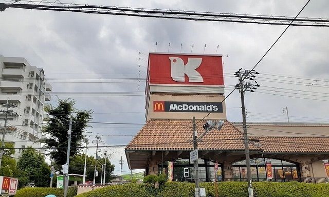 ショッピングセンター　関西スーパー様（ショッピングセンター）まで1000m