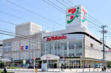 その他　イトーヨーカドー食品館 新宿富久店（その他）まで1802m