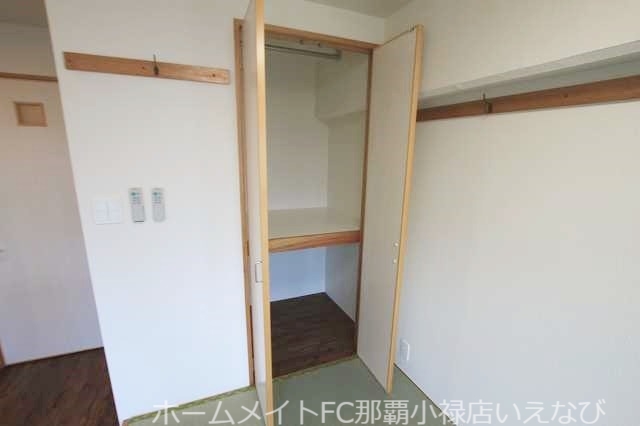 収納　※現状優先（別部屋）