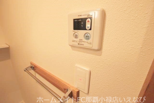 その他設備　※現状優先（別部屋）