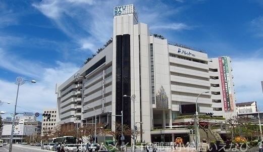 ショッピングセンター　デパートリウボウ（ショッピングセンター）まで1146m