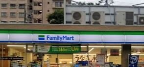 ガーディアン白金の周辺写真