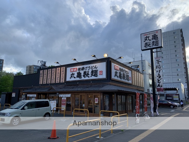 その他　丸亀製麺南郷（その他）まで469m