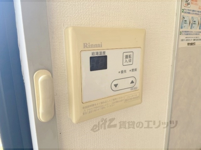 その他設備　給湯器リモコン