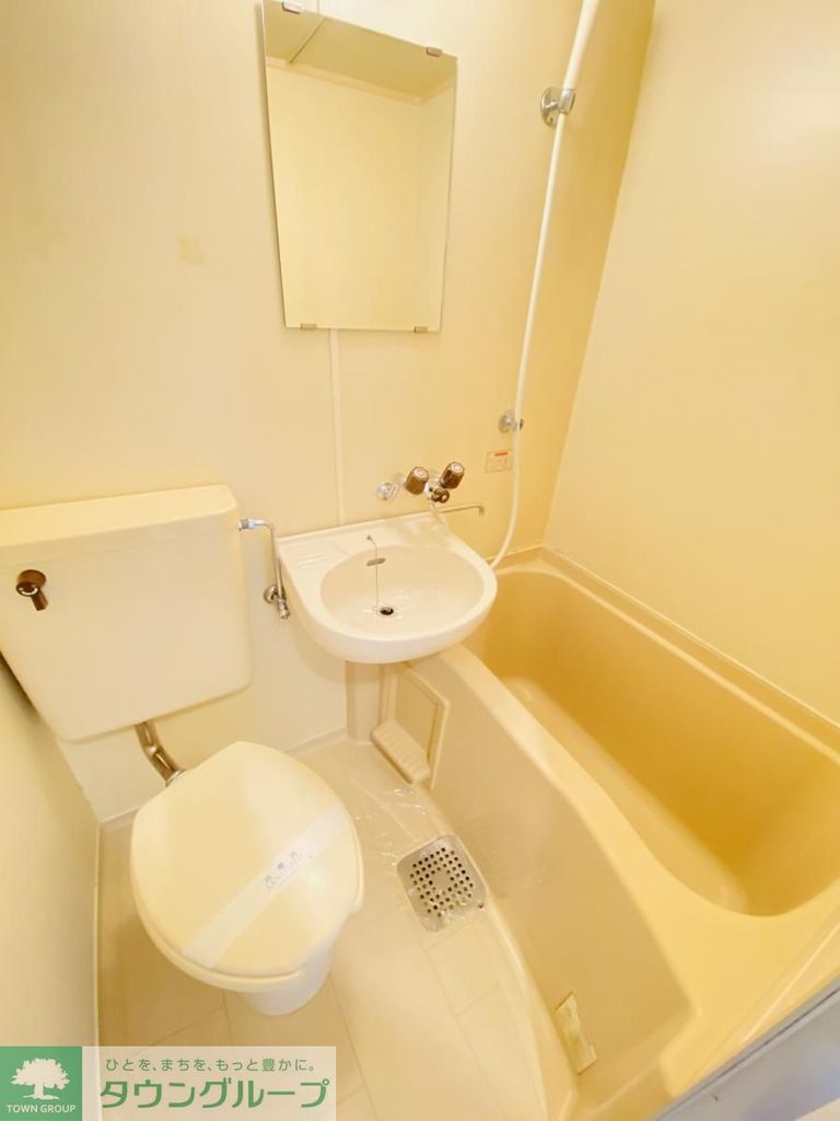 バス・シャワールーム　★同仕様★