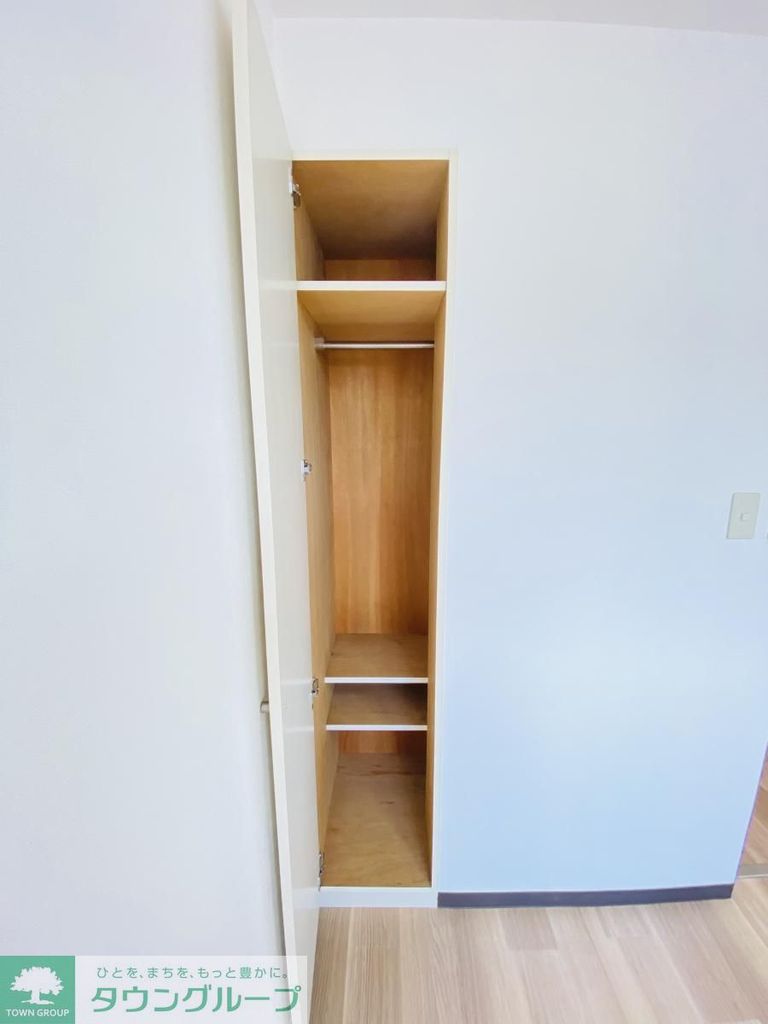 収納　★同仕様★