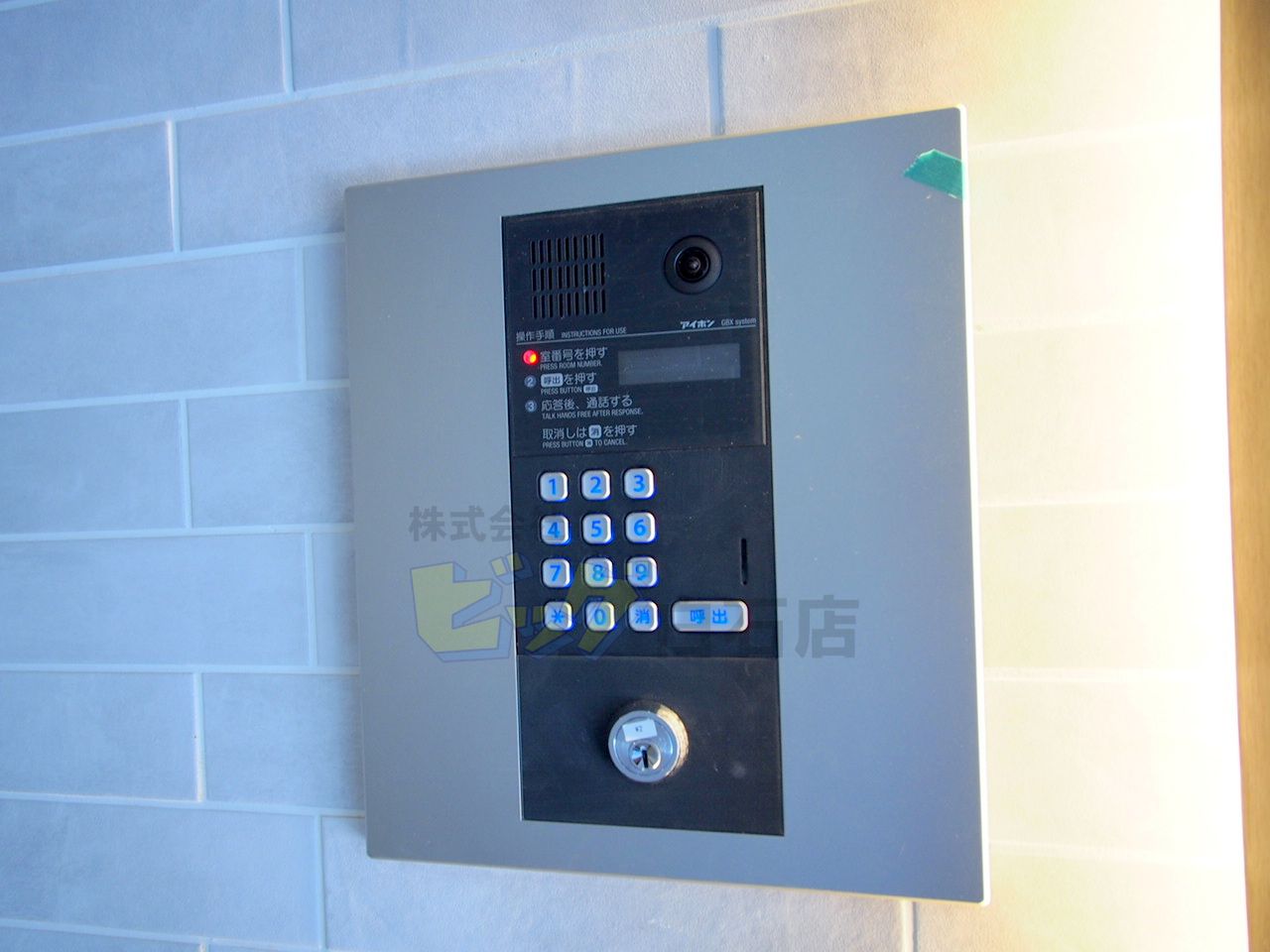 エントランス　人気のオートロック付きマンションです♪