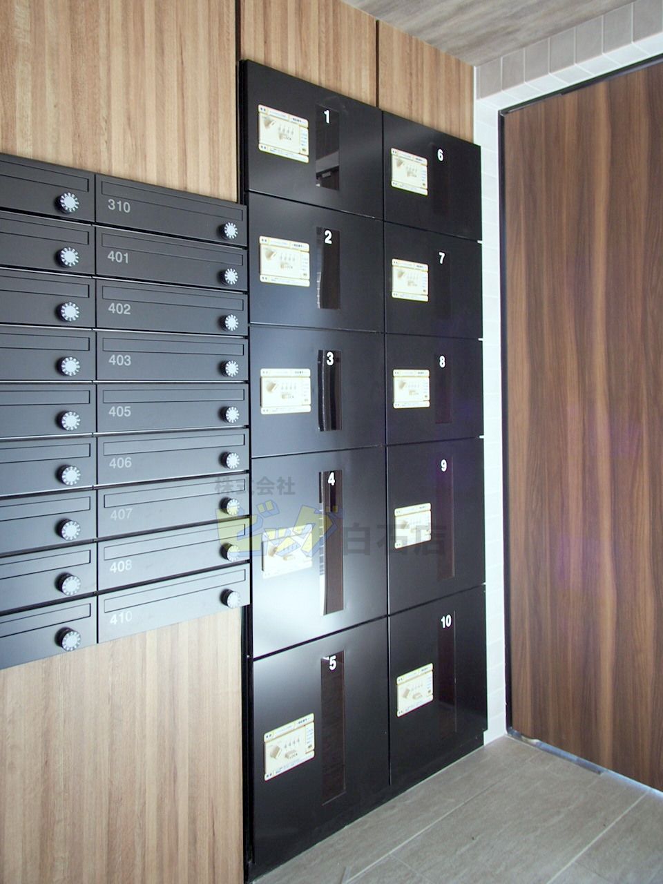 その他共有部分　留守中でも荷物が受け取れて便利な宅配ＢＯＸ完備しています♪