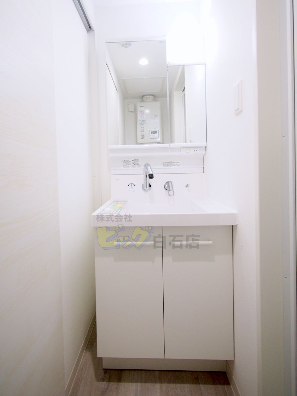 洗面設備　シャンプードレッサー完備しています♪