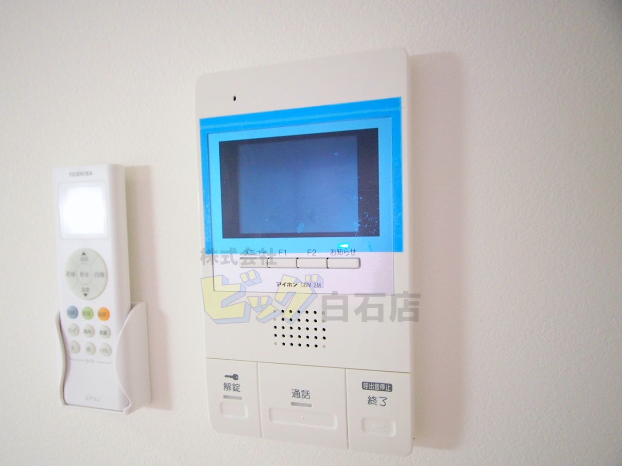 セキュリティ　モニター付きインターホン完備しています♪