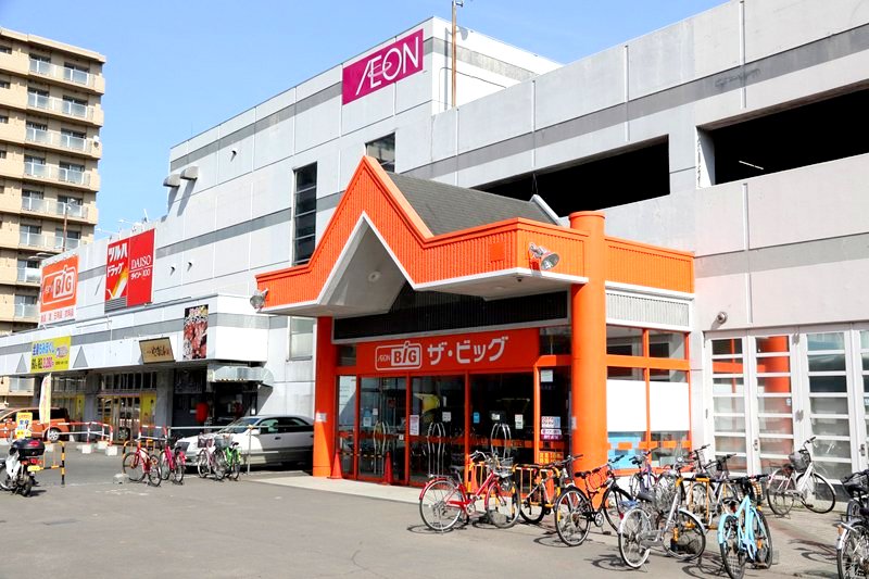 ショッピングセンター　ザ・ビッグ豊平店（ショッピングセンター）まで158m