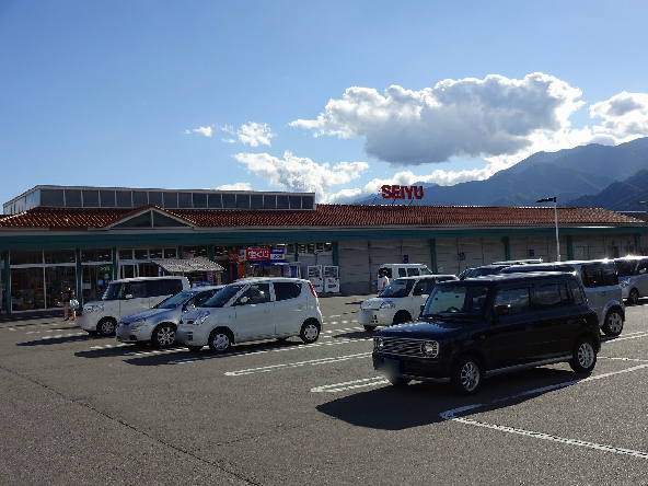 スーパー　西友 伊那竜東店（スーパー）まで590m