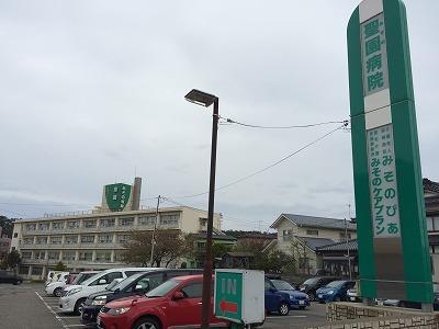 病院　医療法人社団仁和会聖園病院（病院）まで1508m