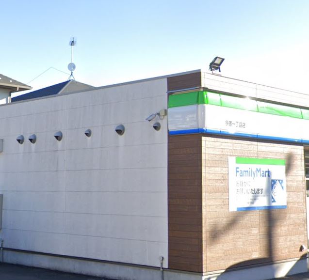 コンビニ　ファミリーマート（コンビニ）まで1845m