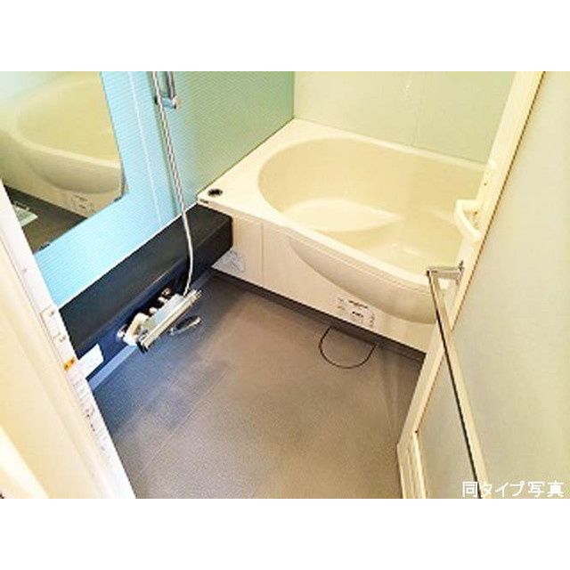 バス・シャワールーム　（別タイプ参考写真）コンフォリア板橋仲宿　板橋区仲宿