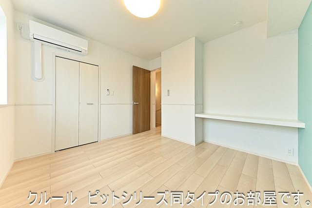 その他部屋・スペース　中はこのようになっています