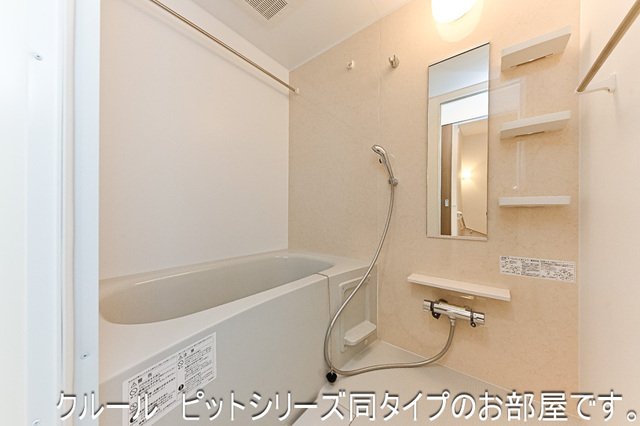 バス・シャワールーム　ゆったり過ごせるお風呂です