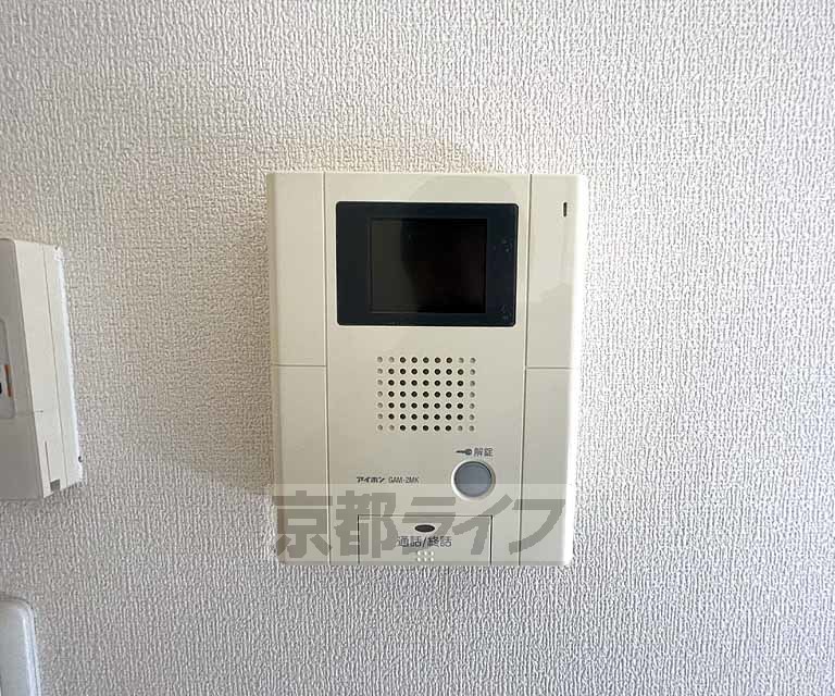 セキュリティ　急な来客も安心です