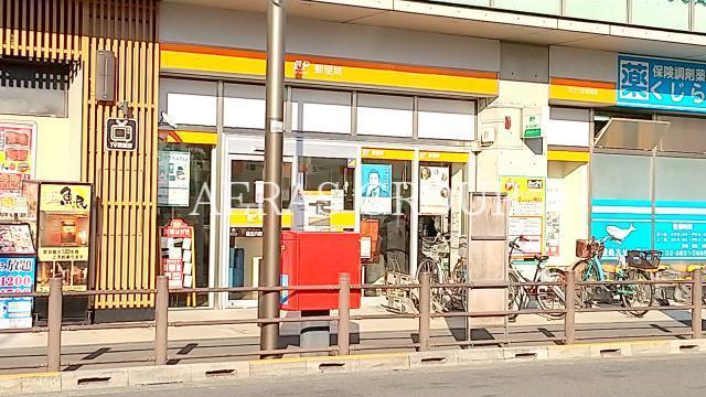 郵便局　足立六町郵便局（郵便局）まで354m