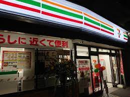コンビニ　セブンイレブン 目黒原町1丁目店（コンビニ）まで133m