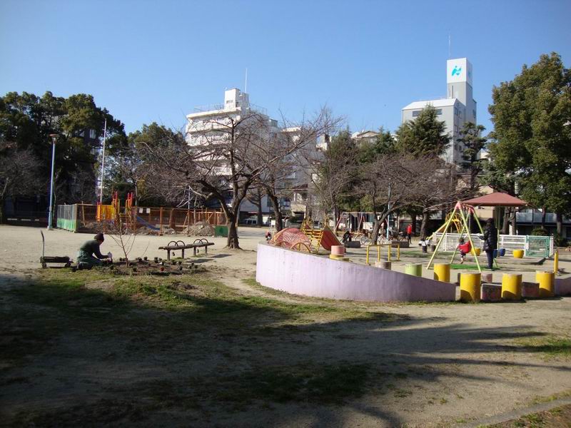 公園　城南公園（公園）まで799m