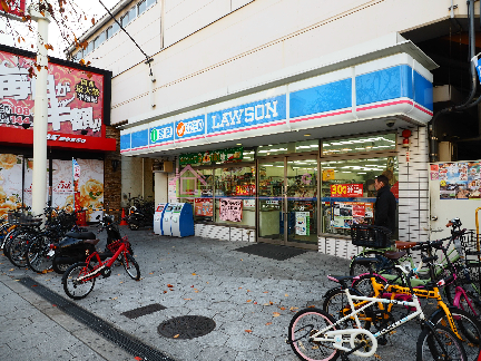 コンビニ　ローソン JR今宮駅店（コンビニ）まで641m