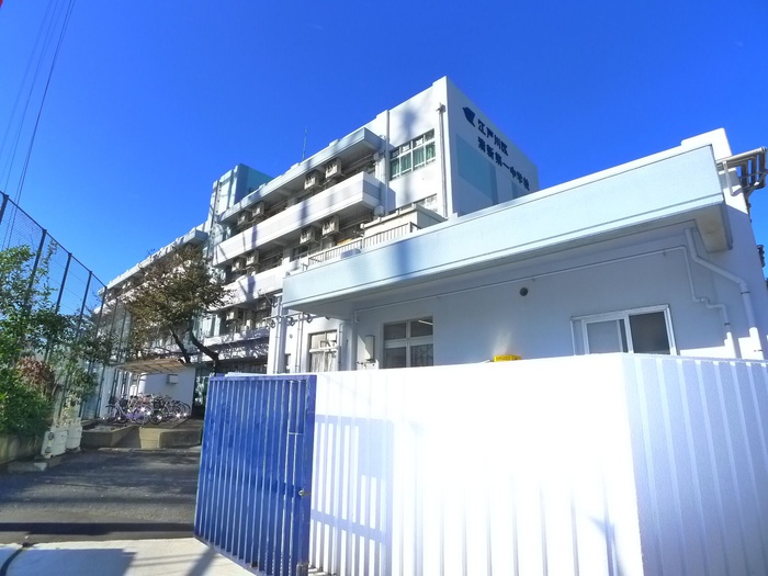 中学校　清新一中学校（中学校）まで347m