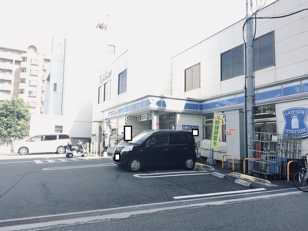 コンビニ　ローソン（コンビニ）まで151m