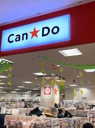 ショッピングセンター　キャンドゥ 曳舟西口駅前店（ショッピングセンター）まで543m