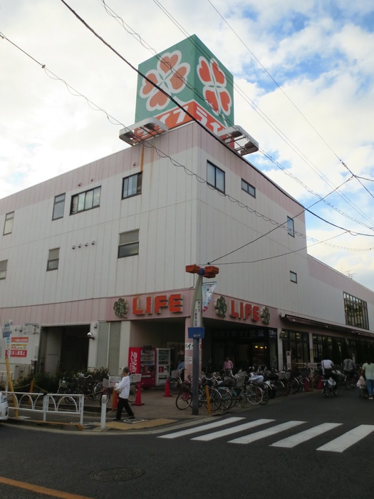 スーパー　ライフ千歳烏山店（スーパー）まで733m