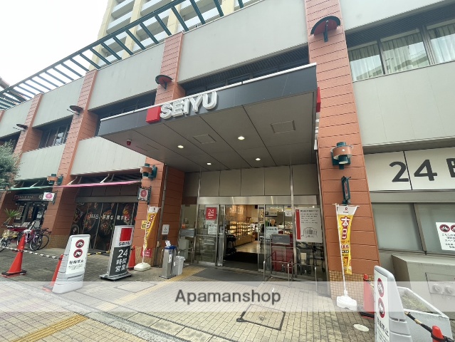 スーパー　西友　川口本町店（スーパー）まで198m