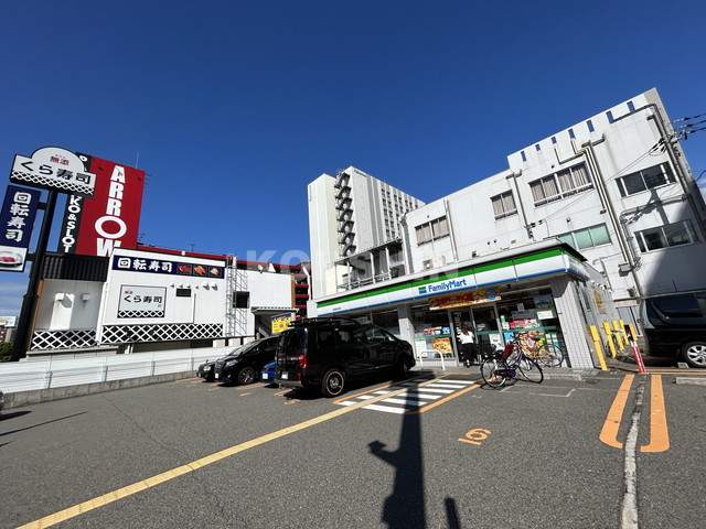 コンビニ　ファミリーマート浪速敷津東店（コンビニ）まで287m