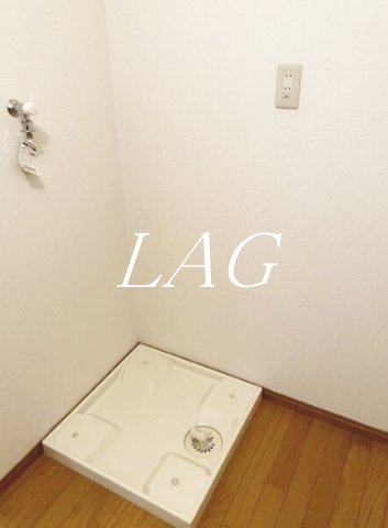 その他設備　室内洗濯機置き場です。