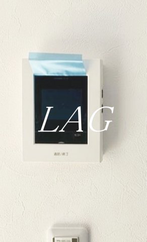 セキュリティ　モニター付インターホンです。