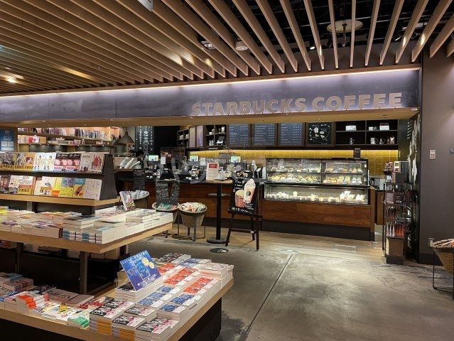 飲食店　スターバックス コーヒー 浦和 蔦屋書店（飲食店）まで296m