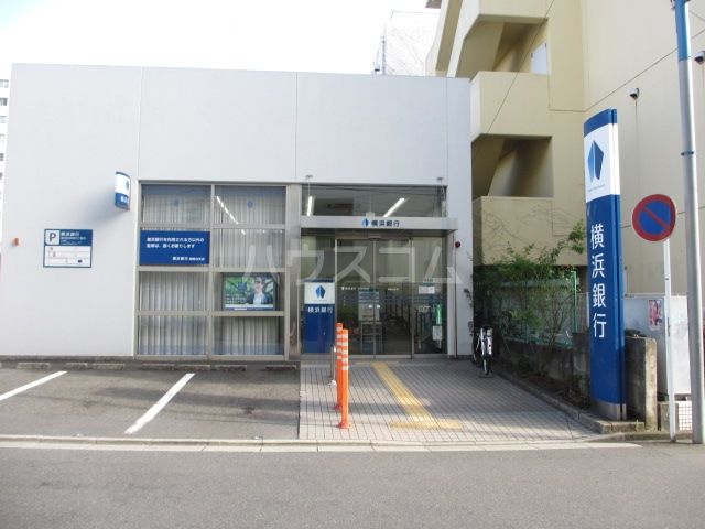 銀行　横浜銀行　湘南台支店（銀行）まで559m