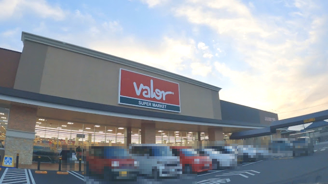 スーパー　ルビットパーク南草津（スーパー）まで610m