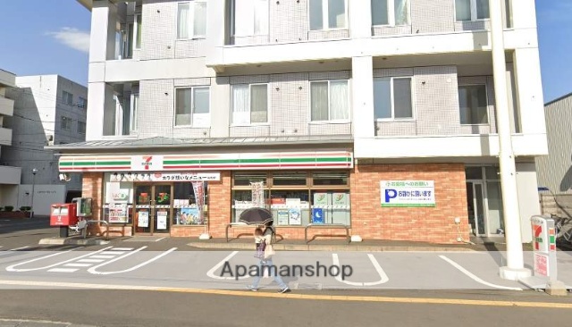 コンビニ　セブンイレブン（コンビニ）まで250m