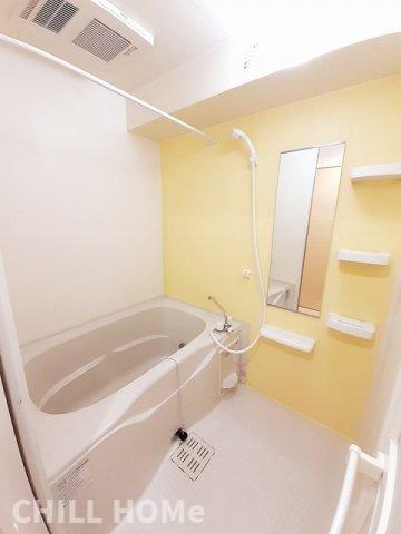 バス・シャワールーム　当社、チルホームのHPもご覧ください(^^)/物件情報多数♪