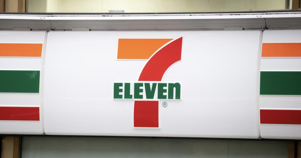 コンビニ　セブンイレブン岡山中井店（コンビニ）まで479m