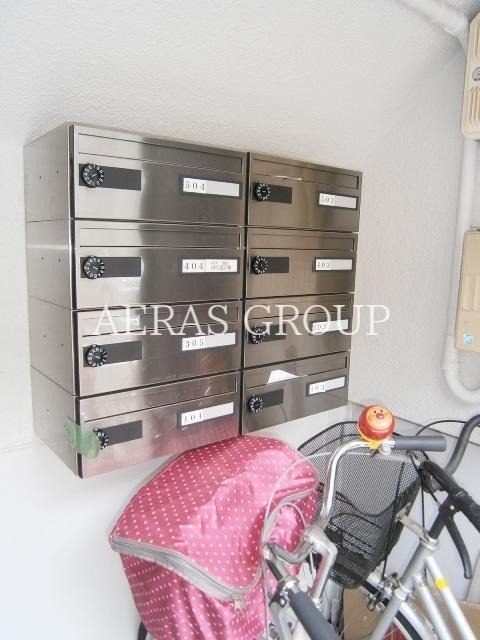 その他共有部分