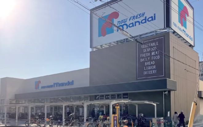 スーパー　万代 天王寺店（スーパー）まで512m