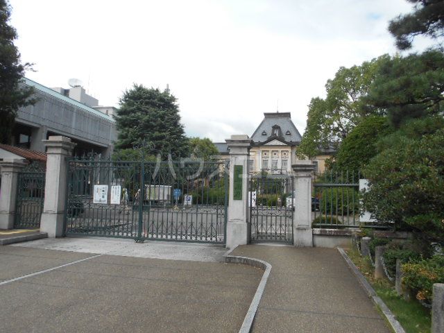 その他　京都府庁（その他）まで1368m