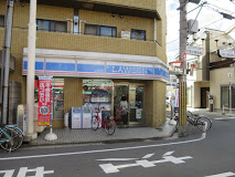 コンビニ　ローソン 小若江二丁目店（コンビニ）まで137m